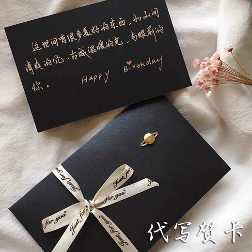 NOSSKISS creative gift sunflower cufflinks for men, simple fashion, light luxury, customized high-end French lining birthday gift gift, golden sunflower cufflinks-gift box