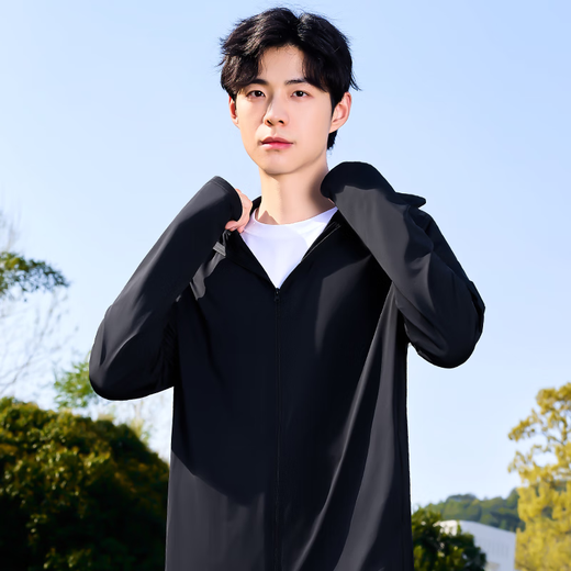 Miniso UPF100+ High Power Sun Protection Clothing Men's Ice Silk Lightweight Outdoor Cycling Fishing Cool Sun Protection Clothing Z Light Gray L