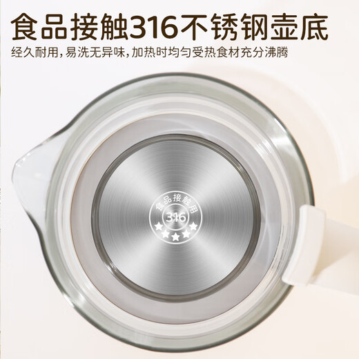 SUOBQR Subo Health Pot 316L Stainless Steel 1.8L Tea Boiler Flower Teapot Constant Temperature Kettle Kettle Electric Kettle Office Insulation Teapot Household Health Kettle Genuine 304 Material 20 Big Menu 24H Intelligent Insulation 1.8L