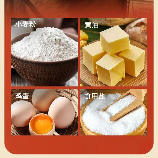 Ji Xiaoer Butter Thousand-Floor Twist Fragrant and Crispy Handmade Office Snacks Traditional Chinese Pastries Snack Food Snacks 1 bag each of three flavors of Thousand-Floor Twist 81g per bag (Anchor butter/baking production)