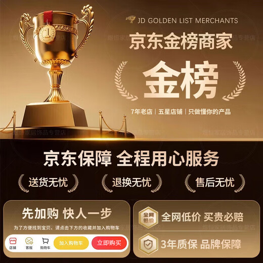 WCZ德国恒温猫咪饮水机酸奶机冬季加热罐头喝水碗陶瓷保温喂水饮水 釉黑350ml陶瓷碗+2档恒温垫