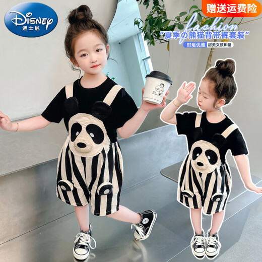 迪士尼（Disney）女小童熊猫背带裤套装夏季女宝宝时尚短袖夏装小女孩可爱两件套潮 图片色 薄款 90 建议1~2岁【 80-90cm】