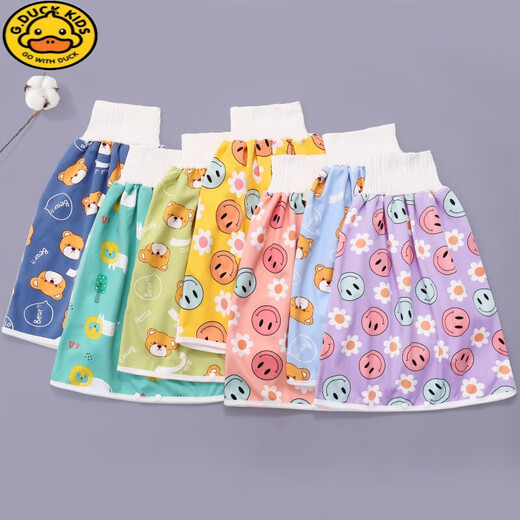 G.Duckkids Baby Harnrock Baby Kind und Leckkraft wasserdichtes Windeln Bettnetzwerkzeug Großgröße Waschbarer Pad Tuch Wickelbeutel Erdbeerkätzchen Windelhosen M Größe (0-3 Jahre alt 0-30 Jin [Jin gleich 0,5 kg]))