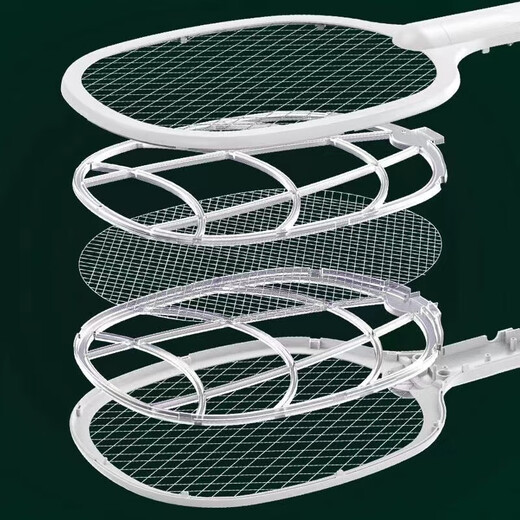 Joyoung 2025 electric mosquito swatter rechargeable powerful household two-in-one mosquito killer and repellent artifact lithium battery mosquito fly swatter mosquito killer lamp mini version (require your own battery)