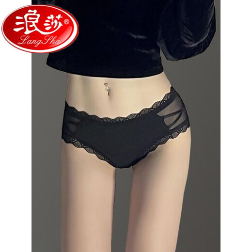 浪莎性感内裤女士纯棉抗菌全棉裆2025新款夏季薄款蕾丝运动女生三角裤 [2条装]046黑+6628黑 80-140斤 均码