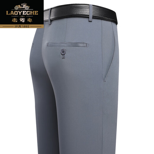 Klassiker High-End-Maulbeer-Seiden-Businesshosen im Sommer dünne mitte des mittleren Alters, der gerade lose losen Männeranzug Hosen [Sommer] LYC833 Beige gelb dünn 29 [2 Fuß 2 Taille]