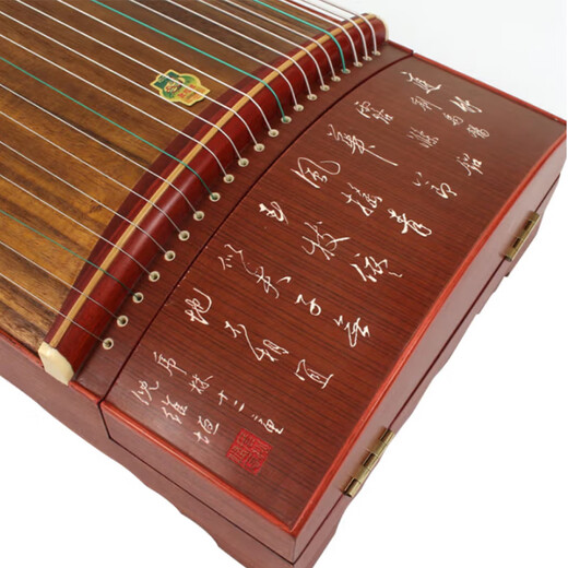 Dunhuang Dunhuang Guzheng 696d Double Crane Chaoyang Children's Introduction aux débutants amateurs adultes Qin Dunhuang Authentic officiel Store 689e Bamboo Leaf (blanc)