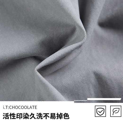 CHOCOOLATEit pure cotton lapel jacket men's autumn new trendy loose Japanese casual jacket Angora red L