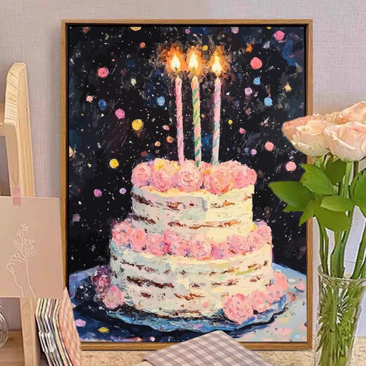 三栖虎生日礼物数字油画diy填充油彩画手绘丙烯填色手工感装饰挂画 XH11151 60*80cmPS免组装原木色外框其他