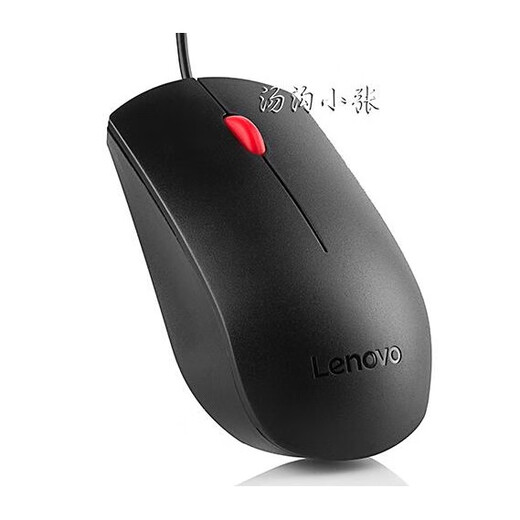 联想天骄全新全新盒装正品 联想红点EMS-537A USB有线鼠标M689 SM8823办公通用 PE袋装银色 USB有线鼠标 官方标配
