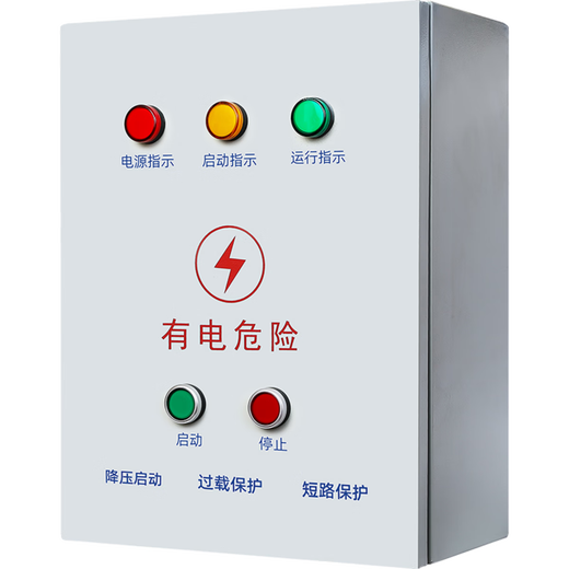 Step-down start-stop control box three-phase 380V motor fan water pump auto-coupling soft start distribution cabinet standard version phase loss overload protection version 11-15KW