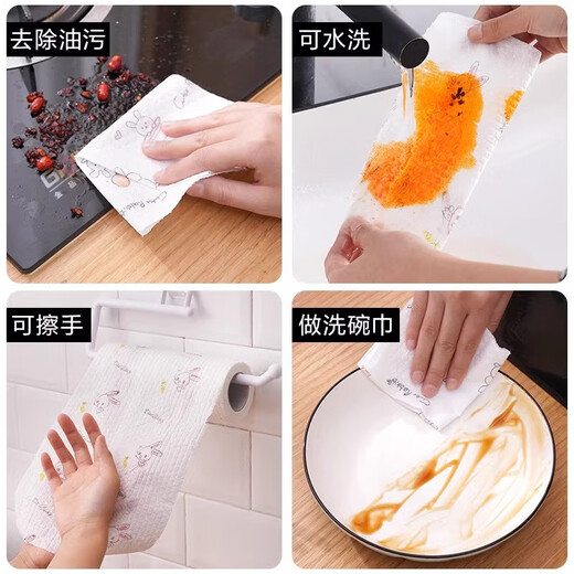 JCZS German kitchen paper disposable dishcloth rag lazy rag wet and dry cleaning kitchen paper absorbent pure white 1200 pieces + rag hanger