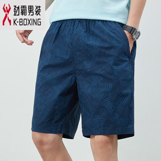 劲霸男装（K-Boxing）夏季短裤男士纯棉纯色休闲大裤衩外穿男装宽松简约五分裤男士裤子 9215藏青色 XL