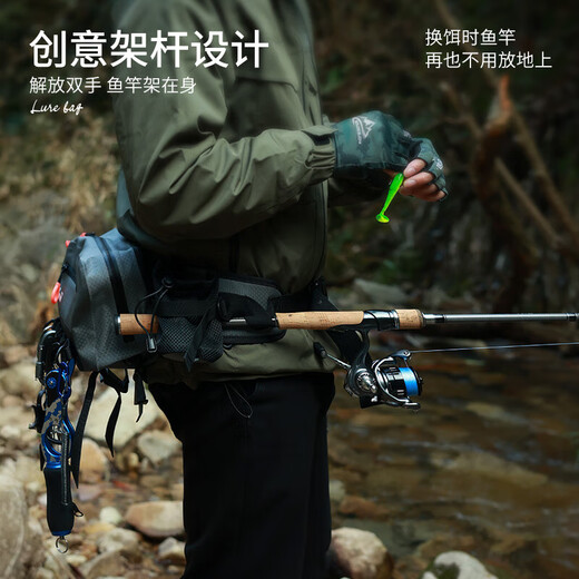 路亚包防水包户外多功能钓鱼包鱼竿包渔具包可斜跨单肩路亚包 路亚防水包小号