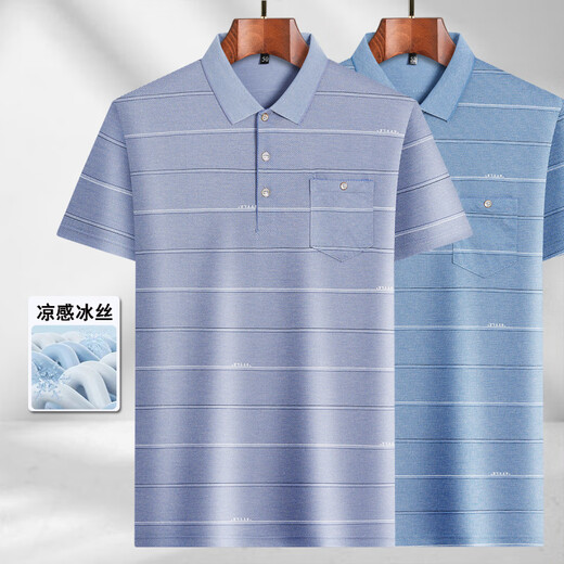 Mangjue Dad Anzug Sommer Herren kurzärmeligte T-Shirt mit mittleren Alterseis mit mittleren Alterseisen ältere Männer mit halbärmeligem Mitte des Middle-Alters-Basishemdes T ICE-Seiden-9855 Graues echtes Taschenm 48/165