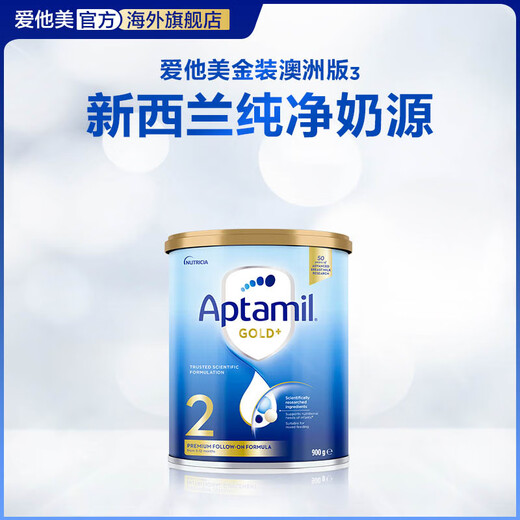 Aptamil Gold Australian Version Older Infant Formula Milk Powder Stage 2 (6-12 Months) 900g Australian Gold