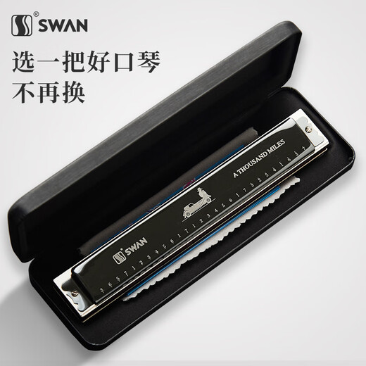 Swan (Swan) Harmonica Performance professionnelle pour les adultes 24 trous 28 trous polyphoniques c