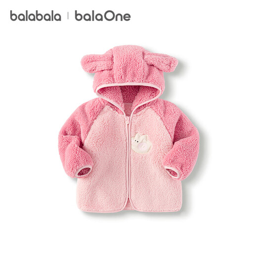 Balabala children's coats for boys and girls 2025 autumn and winter new coral velvet warm and thick baby clothes 209425105203