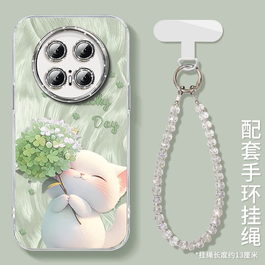 XMSJ绣球猫适用华为mate70手机壳mete70pro的感m70系列全包镜头膜mt70 NM15657绣球猫蓝自带电镀闪粉镜 华为Mate70