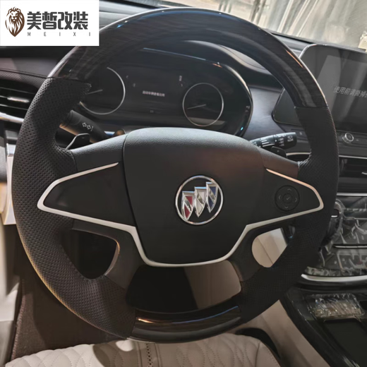 Shang Ruijie convient au GL8653T652TES LU ZUN LACROSSE