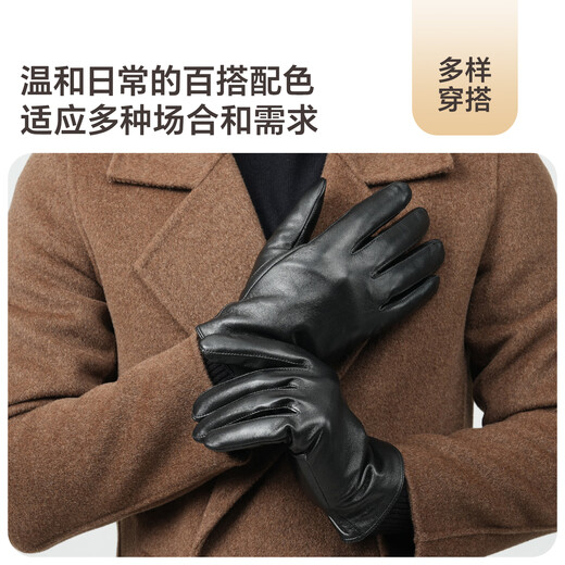 JIUMU sheepskin warm genuine leather gloves for men in winter with velvet for outdoor driving and riding motorcycles, windproof and cold-proof, touch screen