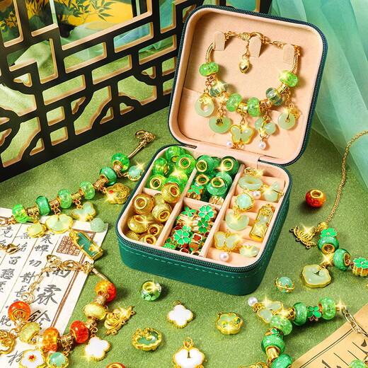 
Kakaman children's toys little girl birthday gift 7-14 years old 6-8-10-12 beaded DIY handmade ten-year-old jewelry gift box Deluxe style Gift box + gift bag Girls children elementary school junior high school students 5-8 years old ten years old