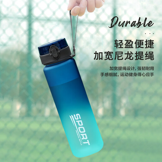 Tupperware-Wasserbecher für Jungen Großkapazität Summer Plastik Plastikfestness und fallssicherer tragbarer Sportkessel Großer Tasse Schwarz und Weiß 1050 ml (mit Teepartition)