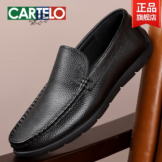 Herrenschuhe für Sommer neue oberste Schicht Cowhide Weiche Sohle-Ladung Herren echtes Leder atmungsaktives Geschäft Casual Leder Schuhe Black-16782-Komfortländische Lederoberfläche 38 Standard Lederschuhgröße