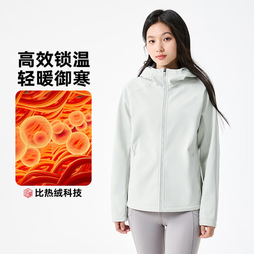 
361 jacket for women in autumn rain screen waterproof sports and casual outdoor plus velvet hooded jacket 662544603-1
