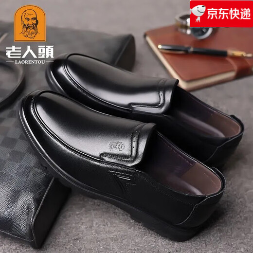 Alter Mann des Mannes 2025 Neue Männerschuhe Winter plus Fleece Business Casual Lederschuhe Herren-Leder Soft Sohle Cowhide Atmungsaktivem mittleren und älteren schwarzen Single-Schuhen 17081 41
