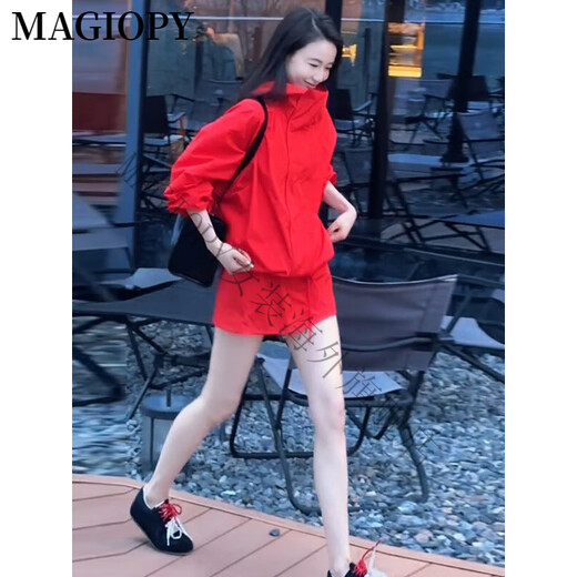 Magiopy International Luxury High-End-Marke Lose Slim Korean Casual Sports Anzug Frauen Spring modische rote Ladung Rote zweiteilige Sets S (100 Jin [Jin Equals Equals ärgerlich]))