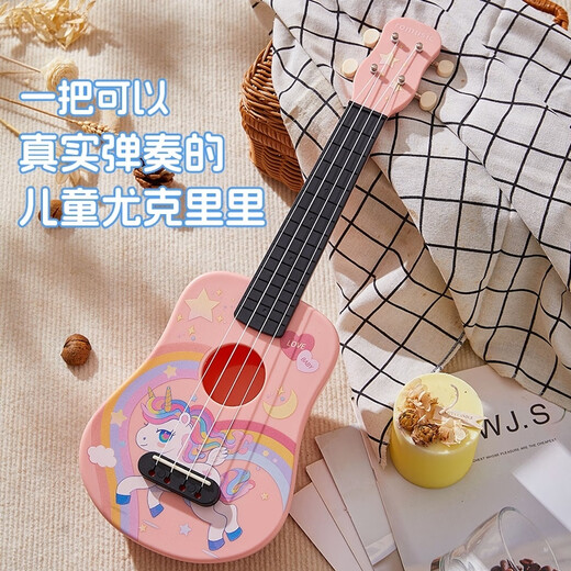 惠聚猫尤克里里21寸儿童初学者幼儿玩具小吉他女官方旗舰店 彩虹小马