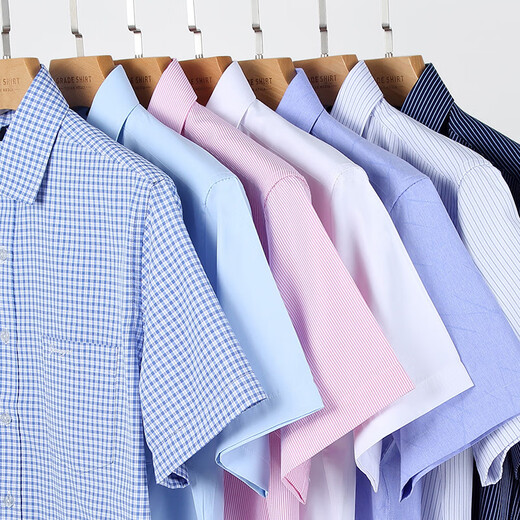 CEO Yageol shirt men's short-sleeved, non-scalding and anti-wrinkle 2025 summer business professional suit striped work clothes white lining DX6624 43