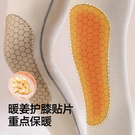 Heilan House Thermal Underwear Men's Autumn Clothes and Autumn Pants Men's 100% Cotton Antibacterial and Anti-mite Autumn and Winter Underwear Round Neck Warm Set 350g Polar Fleece Plus Velvet Thickened Set - Black XL /175 (Weight 130-150Jin Jin is equal to 0.5 kg)