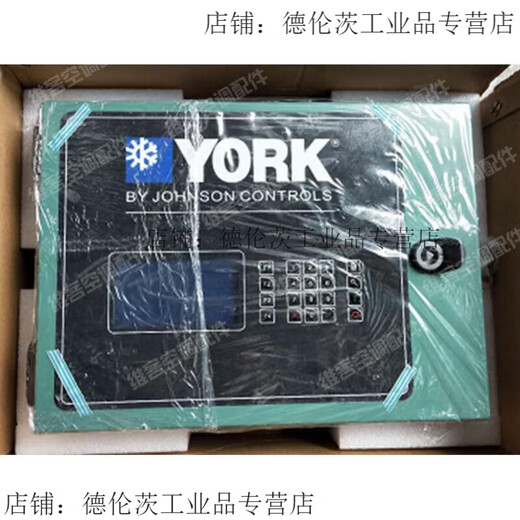 GJXBP new YCAE61RMCB air-cooled module unit central controller 398912025G00056093 6-093