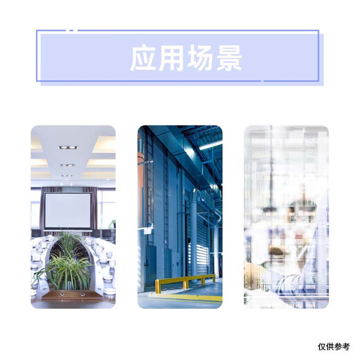 Shengwei 48-ядерный многомодовый Multi-Mode 10 Gigabit OM3 Полный распределительный рам