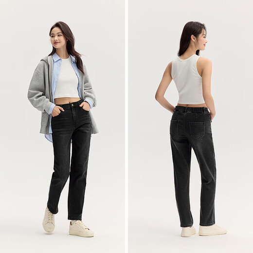 Semir Senrou Denim | Jeans Women's Simple Trousers Casual Autumn Semi-Elastic Waist Straight Pants 103524124002