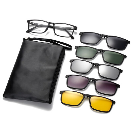 New set of sunglasses for men, day and night, magnetic polarized sunglasses for drivers, driving and fishing sunglass clips, 12146 frame + 5 pieces of magnetic clip-on sunglasses