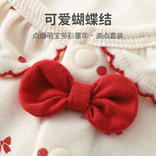 Youqi Baby Girl Suit Spring and Automn Style 2025 Nouveau bébé Enfants à manches longues mignonnes début automne petite fille