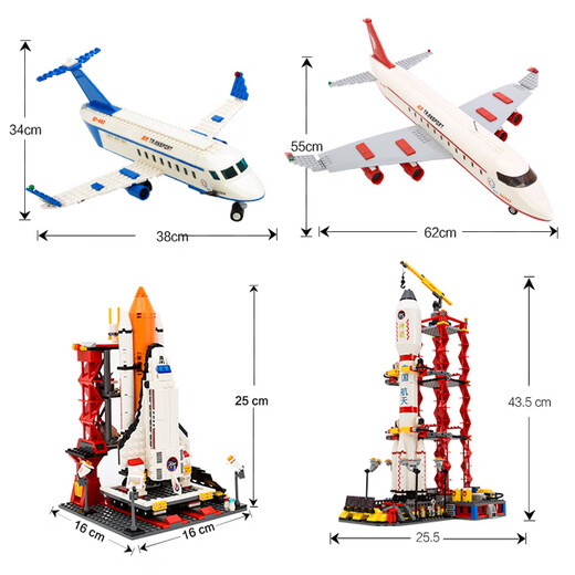 Gudi Aerospace Shuttle Rocket Satellite Space Station assembled building blocks model children's toys boys' birthday gift Shenzhou 10 launch center compatible with Lego
