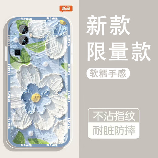 Yiheng suitable oppoReno10 mobile phone case lens all-inclusive new transparent silicone soft shell spring garden anti-fall airbag men and women protective cover skin-friendly feel reject monotonous ou1365 green ruta rabbit fun opporeno10 [single shell]