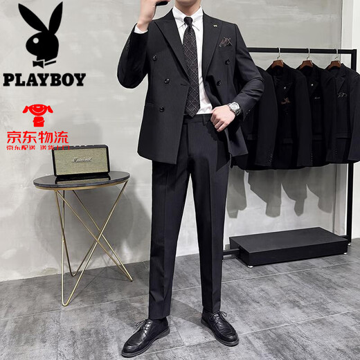 Playboy Double Breasted Striped Suit Set Men's Slim-fitting Stylish Collar Suit Business Forecast Groom Wedding Men's Dress Black Three-Piece M 48