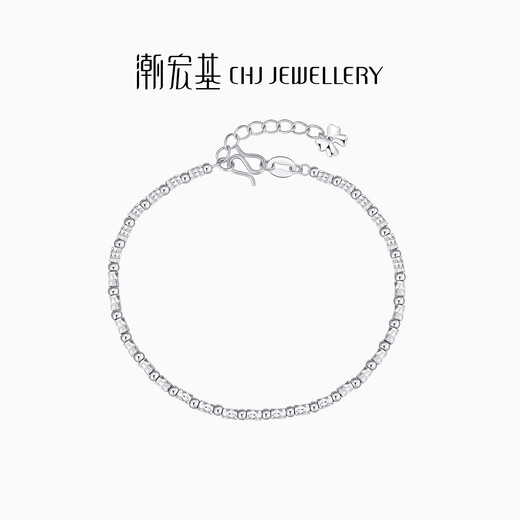 Trendy Acer PT950 Platinum Bracelet Girl Birthday Gift Price Exploding Pop-up Beads SCP40000332 About 6.05g