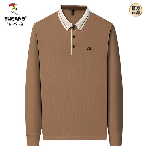 T-shirt à manches longues pour hommes à long terme.