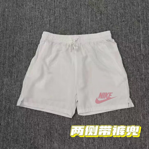 NBA Nike-Nike Summer Summer y femenina de entrenamiento de baloncesto de baloncesto pantalones cortos de entrenamiento de campo rápido Running Running de cuatro puntos American American Nike-White 983 Shorts [Black Hook] 2xl Nike-2xl