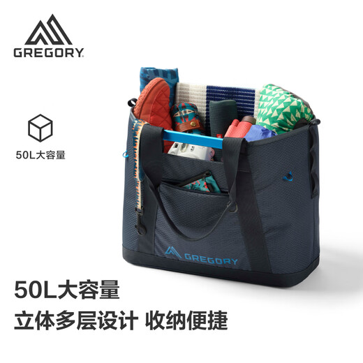 GREGORY格里高利户外托特包大号旅行包35/50L露营手提行李袋收纳提篮53J