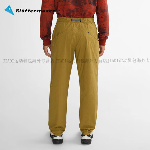 Klattermusen Twimbing Mountain Rat Mountain Mountain pantalones casuales de otoño e invierno para hombres dosk elfo 15601m auténtica playa amarillo arena cálida