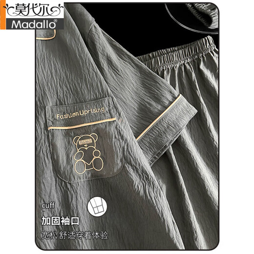 莫代尔云朵棉男士睡衣夏季2025新款短袖初中生纯色绉布青少年家居服套装 云朵棉12532 XL 身高175左右，体重130-150斤