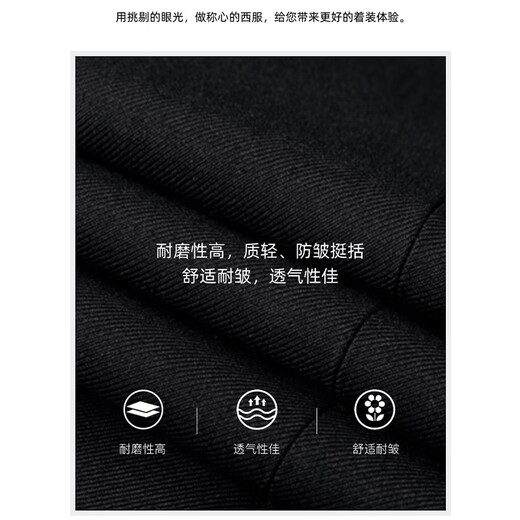 Mu Shi Lang plus fattening loose slimming large size men's suit business banquet groom groomsman thin suit dress