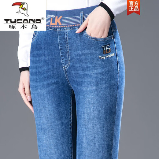 
Woodpecker (TUCANO) brand elastic waist jeans for women with small feet Spring 2024 new high-waist loose middle-aged pants 40-year-old slim trousers Blue x6197 M 27 [85-95Jin [Jin equals 0.5 kg]]